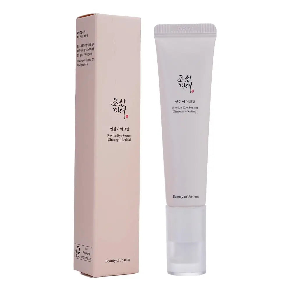 "Anua Rice Probiotic Sunscreen & Essence ā Lightweight, Hydrating, Non-Greasy"