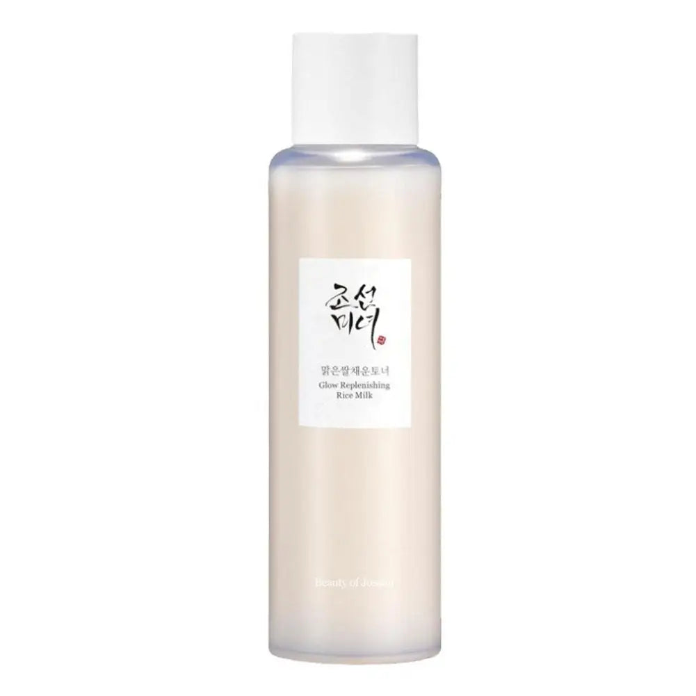"Anua Rice Probiotic Sunscreen & Essence ā Lightweight, Hydrating, Non-Greasy"