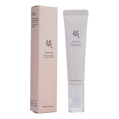 "Anua Rice Probiotic Sunscreen & Essence – Lightweight, Hydrating, Non-Greasy"